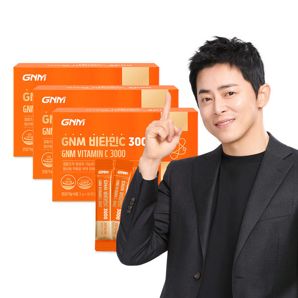 GNM Nature's Dignity [Total 9 Months Supply] GNM High Potency Vitamin C 3000 90 sticks X 3 boxes Ant