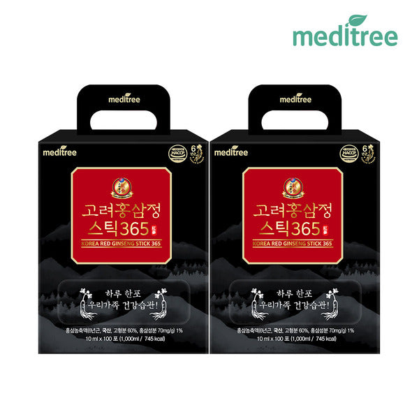 Meditri Goryeo Red Ginseng Extract 365 Sticks 2 Boxes 200 Pcs