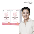 Anguk Health Anguk Astaxanthin Mini 60 Capsule 2 Hematokokus