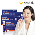 Vitamin Village Perfect Immune Plus Magnesium Liquid Multivitamins 4 Boxes Total 28 Bottles
