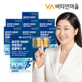 Vitamin Village Biotin 10000 Pantothenic Acid Complex10 8 Boxes Total 240 Tablets 8 Months Supply