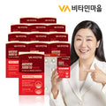 Vitamin Village Activation Vitamin D 5000 IU Supplement Mini Capsules x 12 Boxes (Total 12 Months Su