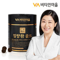 Vitamin Village Hankwan Chenxianghu Gold 100 Pills x 1 Box (Total 100 Pills)