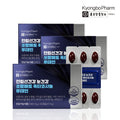 Vitamin Village警报制药Prostate Health Eye Health Saw Palmetto Octacosanol Lutein x 3 Boxes