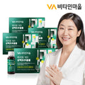 Vitamin Village Phyto 101 Sambac Root Extract 20g x 10 bottles 4 cases (Total 40 bottles)