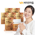 Vitamin Village Yogyo Pumpkin Seed Extract Tablets 60 tablets x 6 boxes (Total 12 months supply)