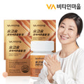 Vitamin Village Yogurt KappaSeed Extract 60 pills x 3 boxes (total 6 months' supply)