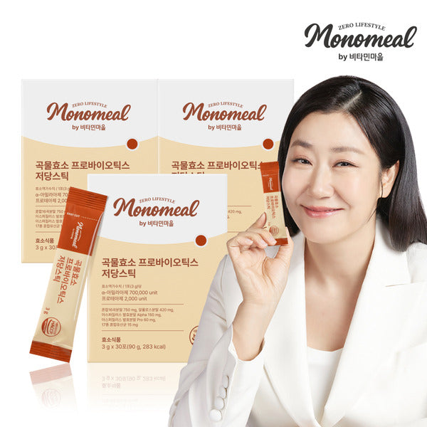 Vitamin Village Monomil Grain Enzyme Probiotics Low Sugar Sticks x 3 Boxes (Total 90 Sticks)