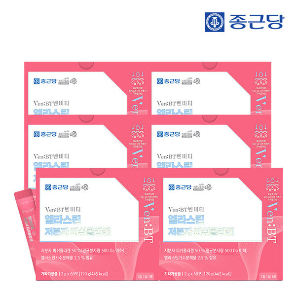 Jonggeundang Health Jonggeundang Benvitie Collagen Elastic Low Molecular Fish Collagen 60 sachets 6 