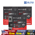 Konjungdanhealth Kojungdan American Supercritical Sorghum Beta Sitosterol 30 Capsules x 3 / Vitamin 