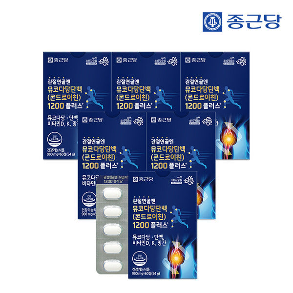 Jonggeumdang Health Jonggeumdang Joint Cartilage Enzyme Mucopolysaccharide Protein Chondrochondroiti