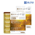 Jongkuranggang Jongkurang 20100 Altigi Omega3 Max 2000 Plus 60 Capsules x 2 / Daily Dose Vitamin D B