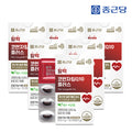 Jongilton Health Jongilton Vitality Co-Enzyme Q10 Plus 30 Capsules x 6 / Plant-Based Softgel Vitamin