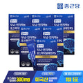 Jongrundang Health Jongrundang HelsiaMin Brain Cognitive Powder Stick 15serv 6box