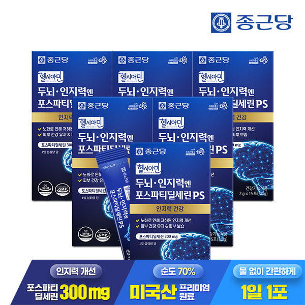 Jongrundang Health Jongrundang HelsiaMin Brain Cognitive Powder Stick 15serv 6box