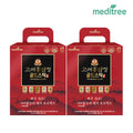 Substitute for Chong Kun Dang Health Meditree Goryeo Red Ginseng Extract Gold Sticks (2 boxes, 200 p