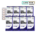 LifeHub plant-based melatonin 2mg per box, 8 boxes (500mg x 240 capsules), 8 months' supply