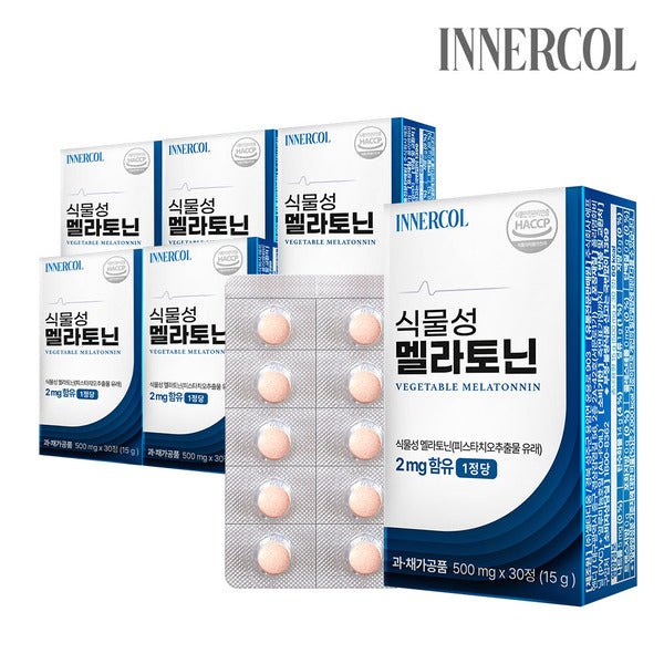 LifeHub InnerCall Plant Melatonin 2mg 6 boxes (500mg x 180 capsules) 6 months' supply