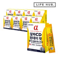 Lifehub AlphaCD One Day Fit AlphaCyclodecoderin 9 Boxes (3g x 126 pods)
