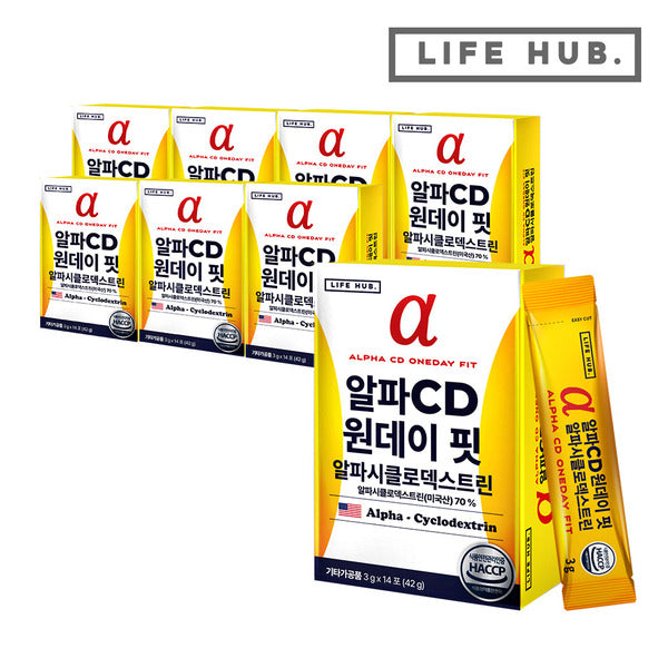 Lifehub AlphaCD One Day Fit Alpha CycloDEXtring 8 Boxes (3g x 112 pods)