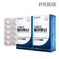 LifeHub InnerCall Plant Melatonin 2mg 2 boxes (500mg x 60 capsules) 2 months' supply