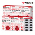 Donghwa Pharm Blood Circu All-in-one Max Coenzyme Q10 Banaba Leaf 6 Boxes (360 Capsules)