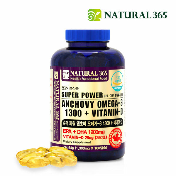 Natural365 Canada Superpower Anchovy Omega3 1300+Vitamin D (1 bottle-6 months supply)