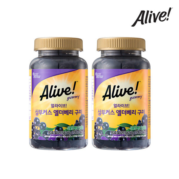 alive Sambeculus Elderberry gum 2 pieces