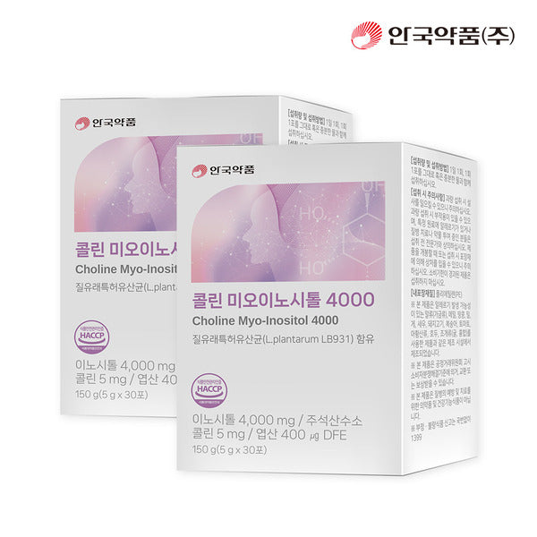 Cankun Myoinositol 4000 30 sachets×2 boxes (2 months' supply)