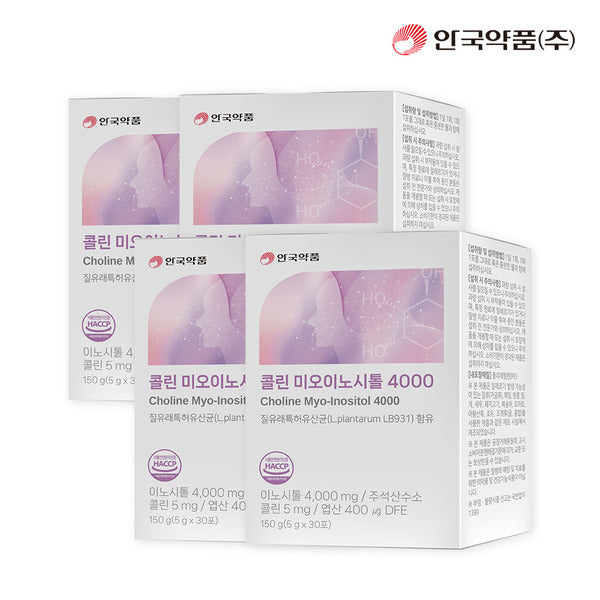 Colline Myo-Inositol 4000 30 pouches x 4 boxes (4 months)