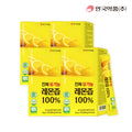 True Organic Lemon Juice 100% 20g x 14 pouches 4 boxes