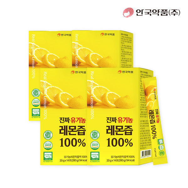 True Organic Lemon Juice 100% 20g x 14 pouches 4 boxes