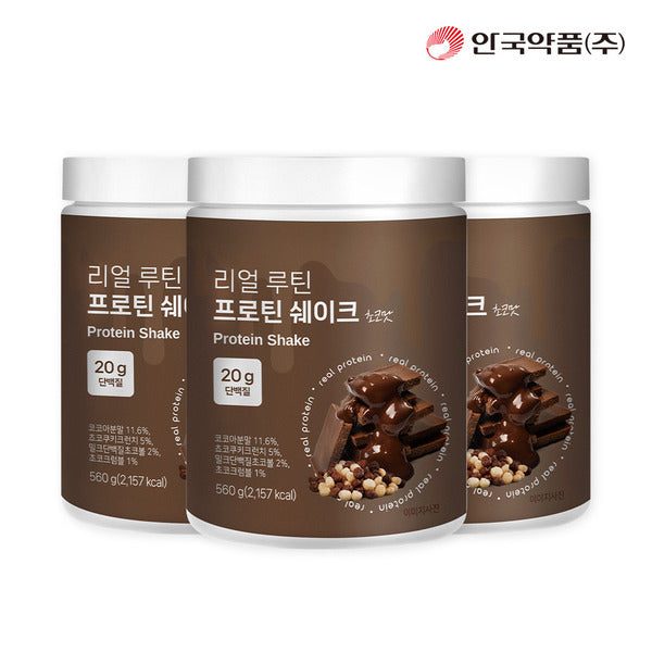 AnGuk Pharmaceutical Real Routine Protein Shake Chocolate 560g x 3_boxes