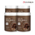 AnGuk Pharmaceuticals Real Routine Protein Shake Chocolate 560g x 4 Boxes