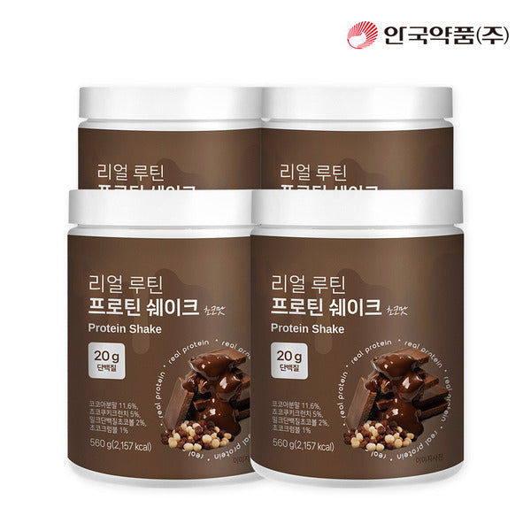 AnGuk Pharmaceuticals Real Routine Protein Shake Chocolate 560g x 4 Boxes