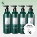 TS Exbio Tin Shampoo 500g 4pcs + 10pcs Shampoo Pouch Random Gift 667058