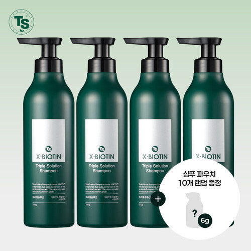 TS Exbio Tin Shampoo 500g 4pcs + 10pcs Shampoo Pouch Random Gift 667058