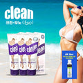 Guitar Leaderview CleanMono Depilatory (3 depilatories + 98ml shampoo)