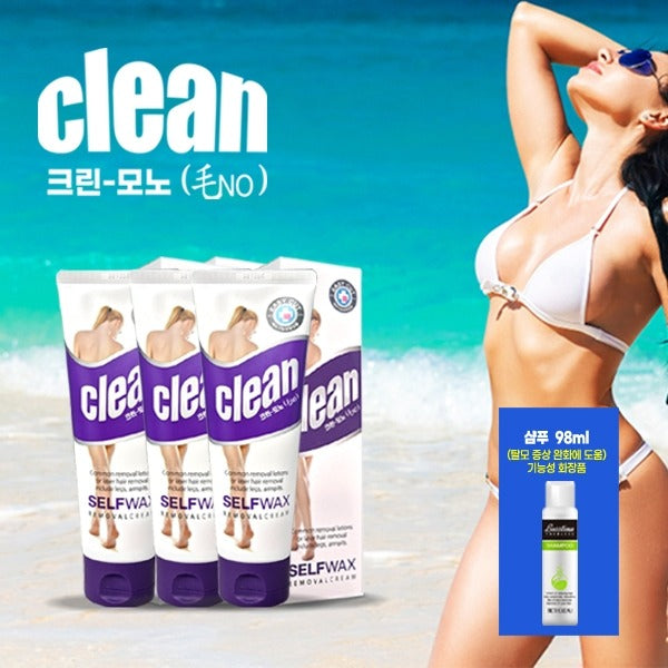 Guitar Leaderview CleanMono Depilatory (3 depilatories + 98ml shampoo)