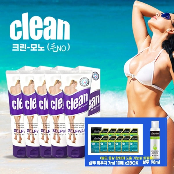 Guitar Leaderview Cleanmono Hair Remover (5 pieces + 98ml Shampoo 1 bottle + 7ml 10 sheets)214826426