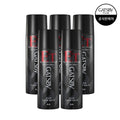 Mandam Gasby Styling Extra Firm Spray 215ml X 5 25229378667493