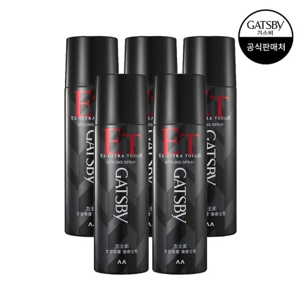 Mandam Gasby Styling Extra Firm Spray 215ml X 5 25229378667493