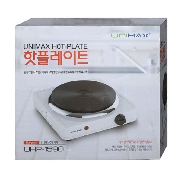 Thumbs up, Yongmaox 1 piece slim hotplate electric stove induction 18701572667501