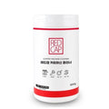 Thumb Pop Red Cap Espresso Powder Coffee Machine Cleaner 900g