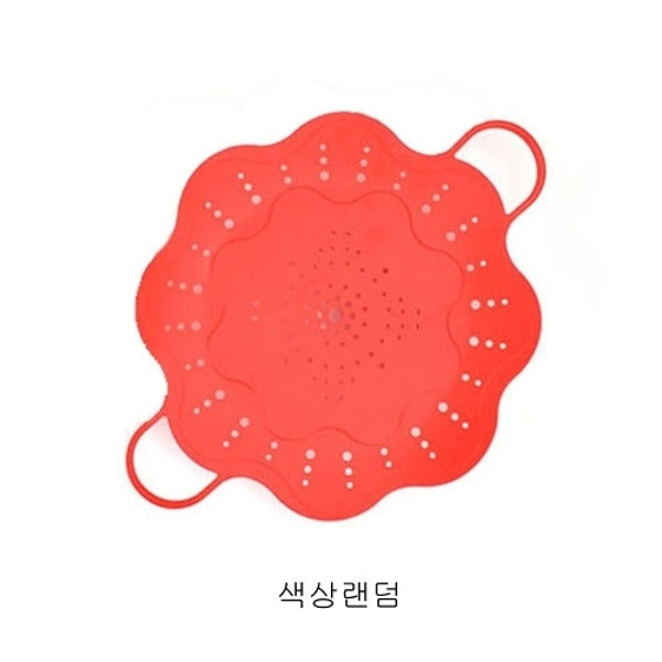 Thumbs-Up Domestic Chopper 27cm Random Color Silicone Multi-Purpose18702005667501