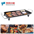 Great Kitchen Art 14 Pot Simple Electric Grill Electric Fry Pan 18702136667501