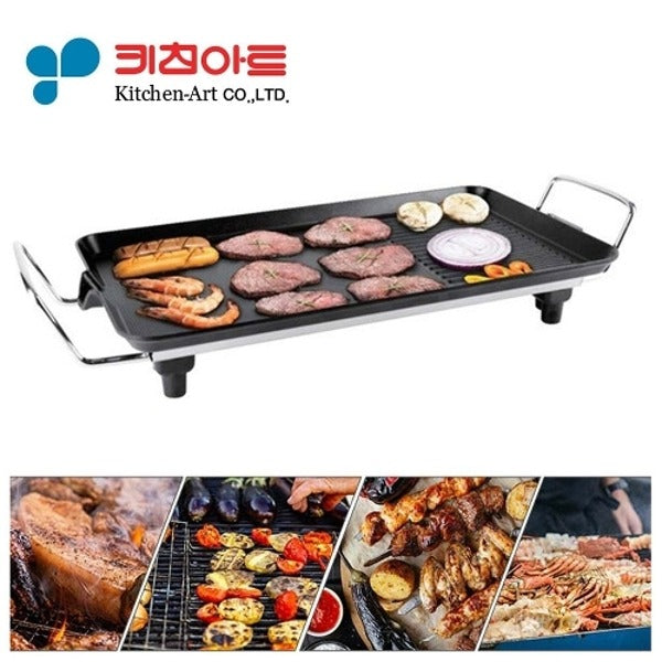 Great Kitchen Art 14 Pot Simple Electric Grill Electric Fry Pan 18702136667501