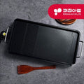 Kitchenart Electric Grill Pan for Meat Pork Belly Grill 30x57cm 18702139667501