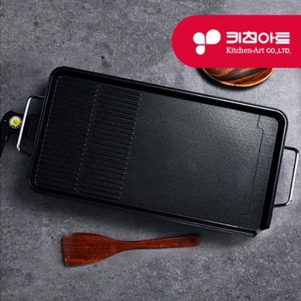 Kitchenart Electric Grill Pan for Meat Pork Belly Grill 30x57cm 18702139667501