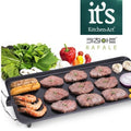 Kitchenart 17 Diamond Plus Extra Large Electric Grill 18702190667501
